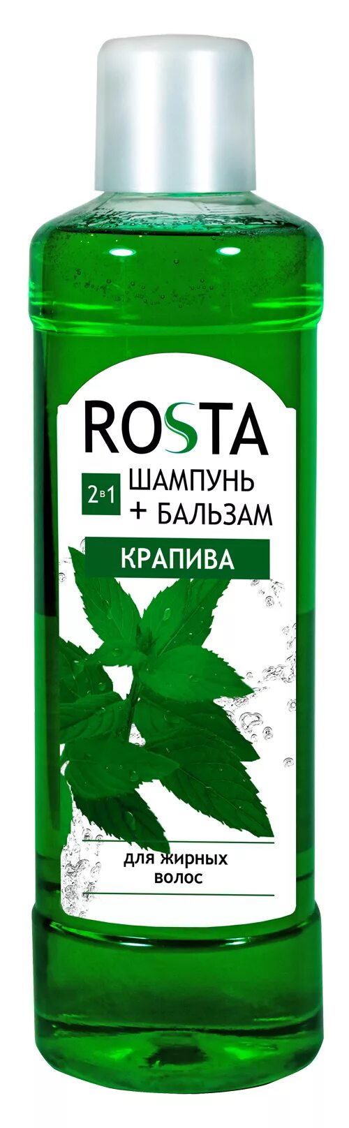 Бальзам крапива. "Rosta" 1000мл шампунь-бальзам крапива. Шампунь-бальзам Rosta 1л. Шампунь-бальзам для жирных волос крапива, Rosta, 1л. ШАМП Rosta 1л крапива.