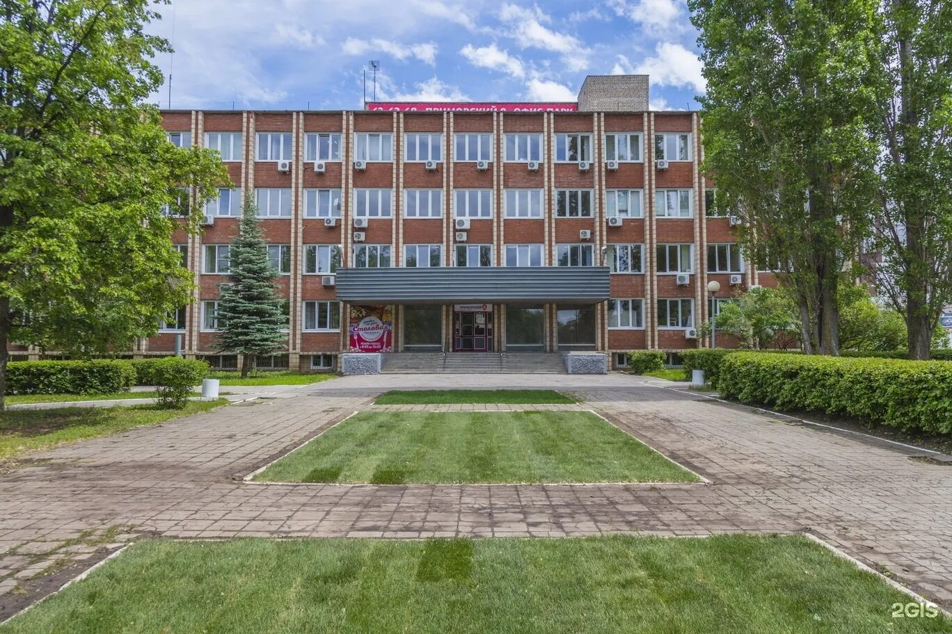 Приморский 8 тольятти. Приморский 57 тольятти. Приморский бульвар 9 тольятти. Тольятти г. П.