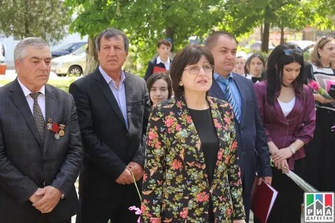 Буйнакск область
