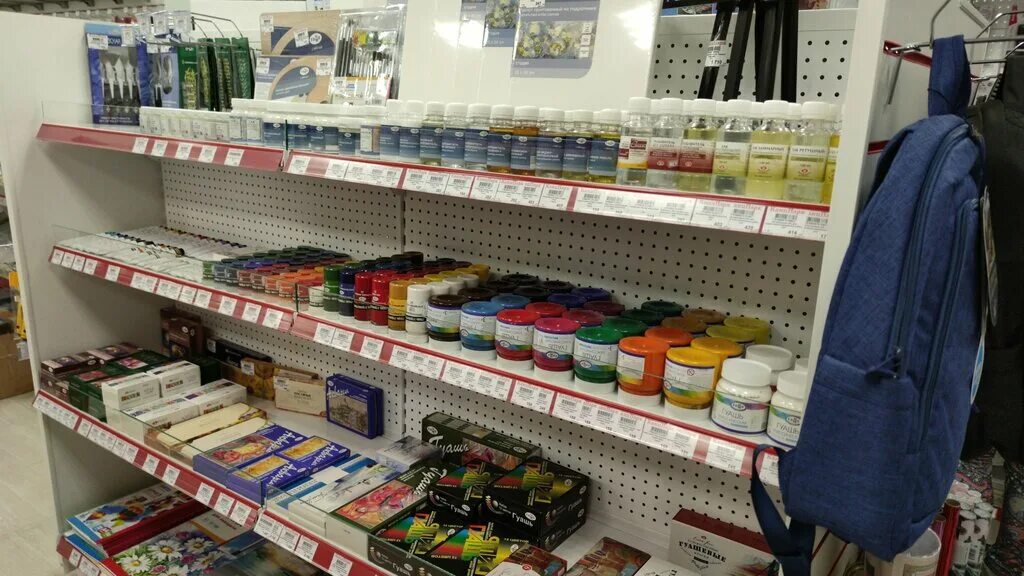 канцелярский магазин старый город тольятти. магазин рет старый оскол. магазин победа старый оскол. старый оскол супермаркеты. старый оскол супермаркеты.