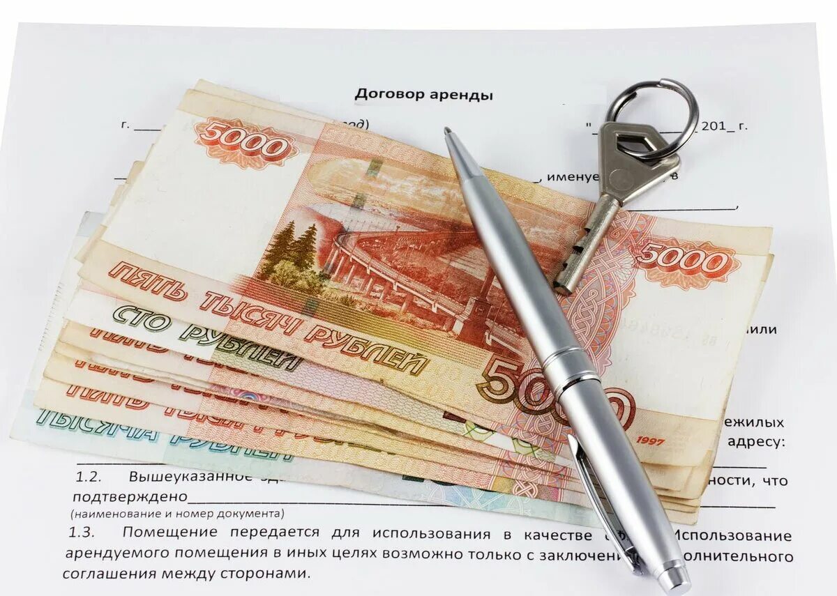 Когда платить налог за сдачу квартиры