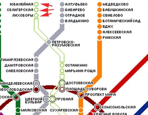 Петровско разумовская водный стадион. Петровско Разумовская ст метро схема. Станция метро Петровско-Разумовская на схеме метро. Карта метро Москвы Селигерская станция. ВДНХ станция метро схема метро.