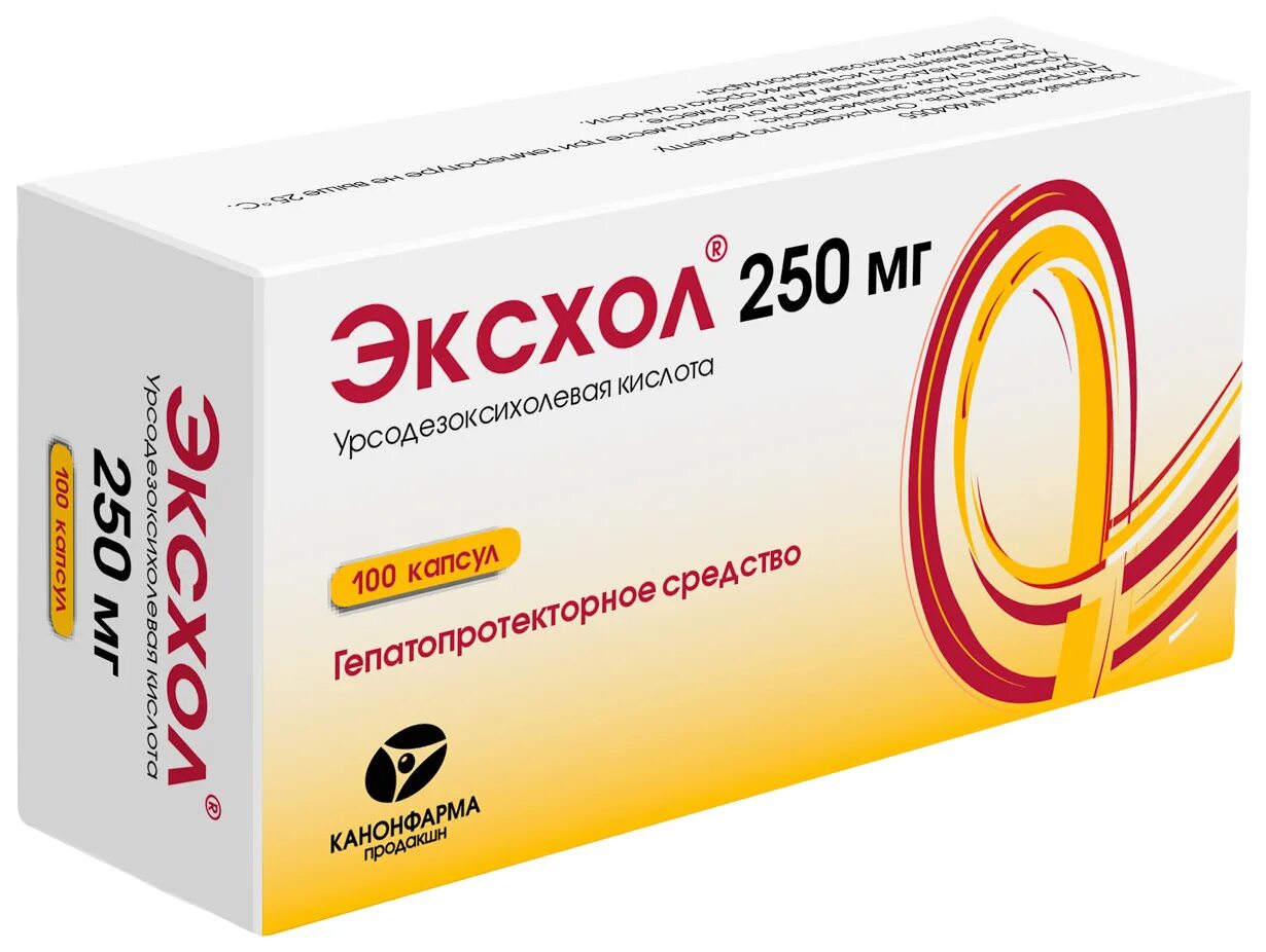 Уросал инструкция. Эксхол капсулы 250 мг, 100 шт.. Эксхол капс 250мг №100. Эксхол 250. Эксхол 250 мг 100 капсул.