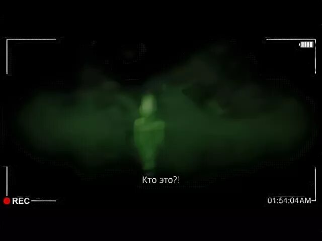 Оставленные позади трейлер