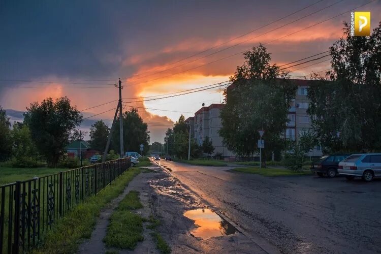 Лесная рассказово. Рассказово тамбовская область. город рассказово. моршанск рассказово. осень в рассказово тамбовской.