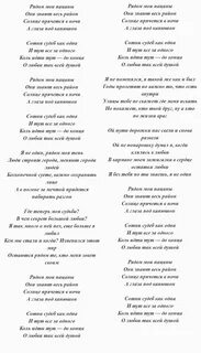 Так случилось что сегодня я в ноль