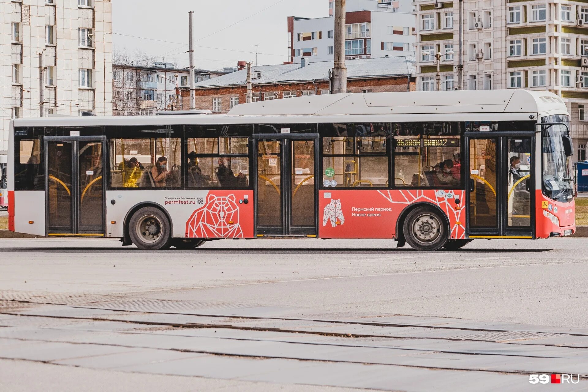 Работа автобус пермь. Пермский автобус маршрут 1. Общественный транспорт Перми. Автобус Пермь зимой. Автобус 2 Пермь.