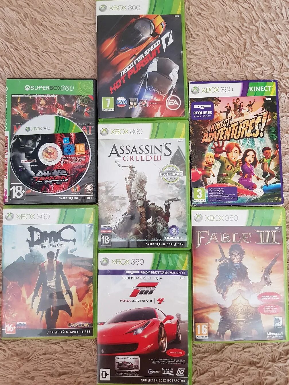 Xbox 360 original диск 2 коробка. Xbox 360 много игр. Xbox 360 аркаде коллекция диски. Xbox 360 много игр. Диски авито икс бокс 360.
