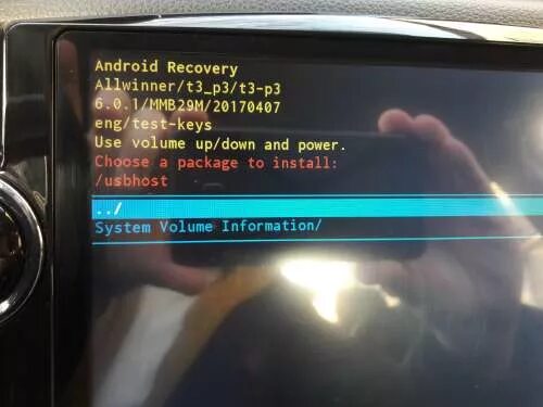 Телевизор андроид зависает. Recovery Android магнитола. Андроид магнитола рекавери. Китайская магнитола на андроиде Recovery. Прошивка магнитолы на андроиде.