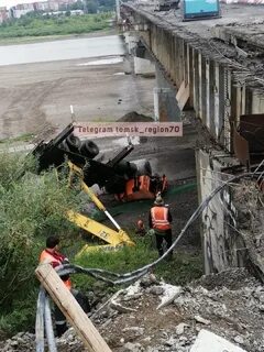 Тг упал сегодня