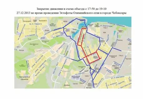 Схема движения 54 маршрутки чебоксары