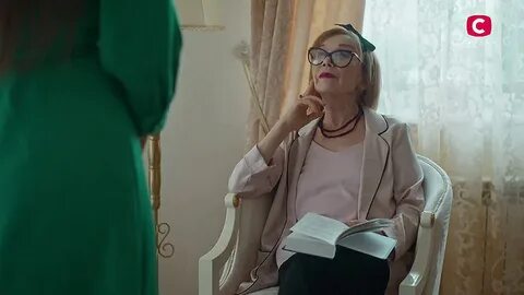Родная мачеха 11 12