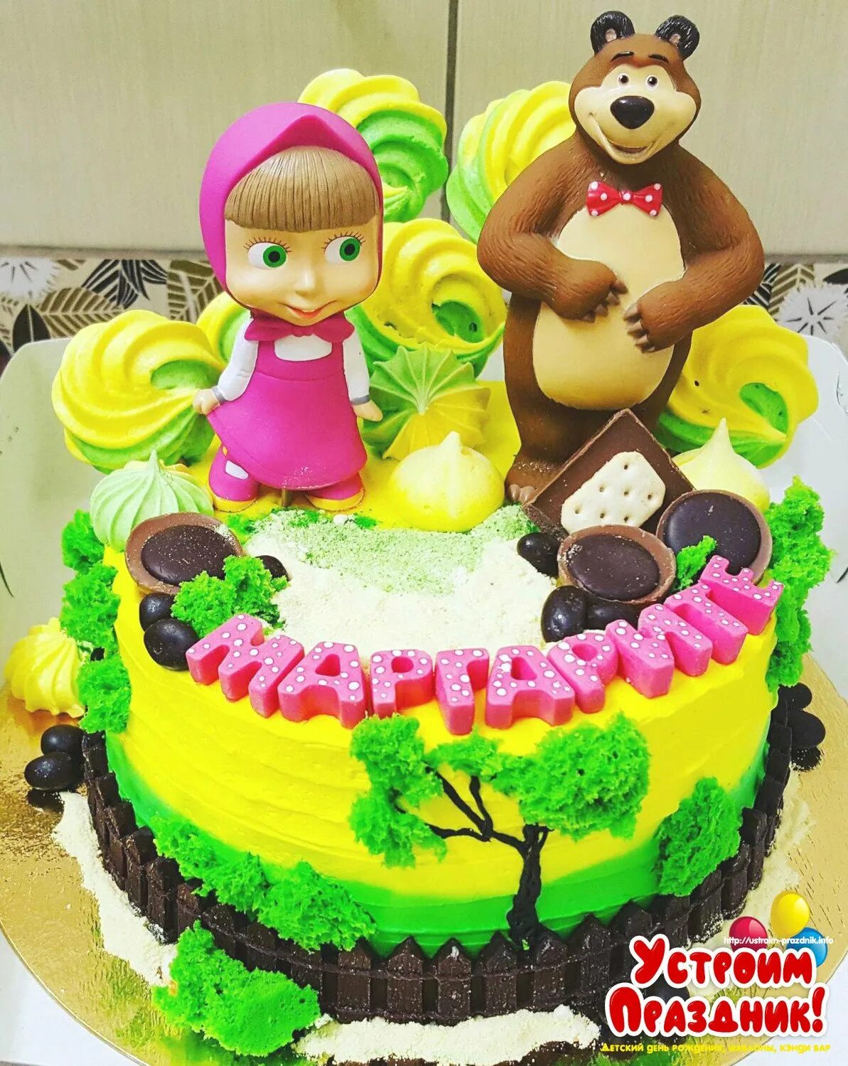 Тортик на 2 года девочке маша и медведь. Тортик маша и медведь на 2 года. Торт 2 года девочке маша и медведь. Торт с машей и медведем на 2 года. Торт 2 года девочке маша и медведь.