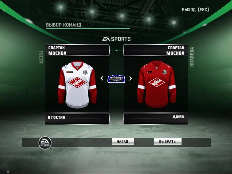 Match формы. Verb forms. Matching pairs game. Diamond shape for kids. Футбольная форма.