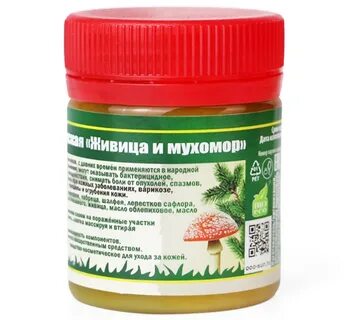 Кавказская мазь для суставов отзывы