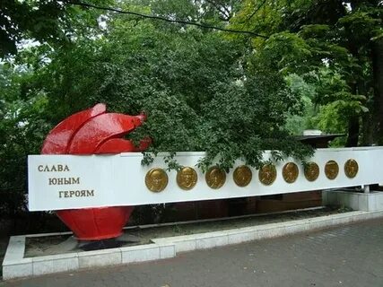 Герои ростова на дону