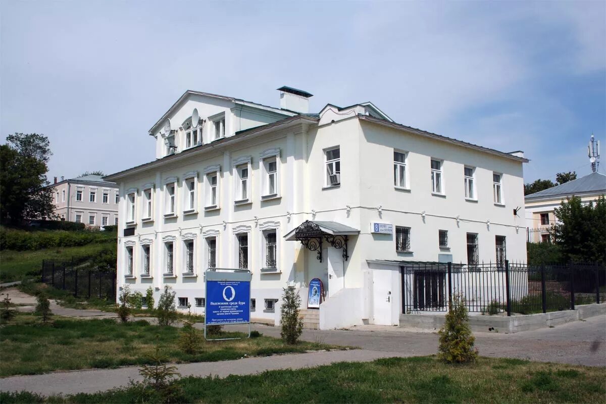 Картинки УЛИЦА МИХАИЛА СЕСПЕЛЯ 11