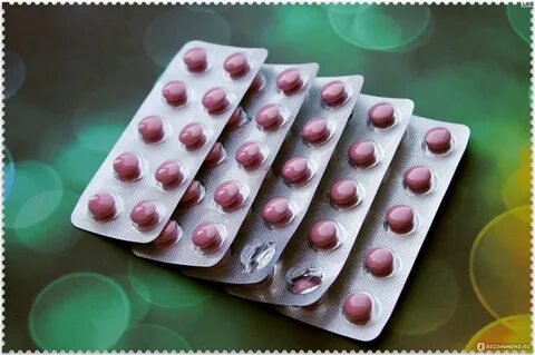 Умифеновир таблетки