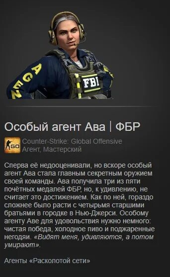 Логистика эстетика. Управленческое консультирование. Agent game. Com/. Агент в логистике это.