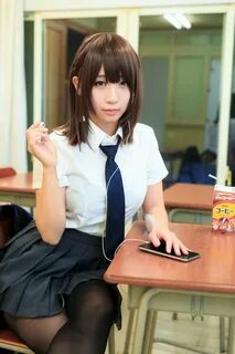 School jav