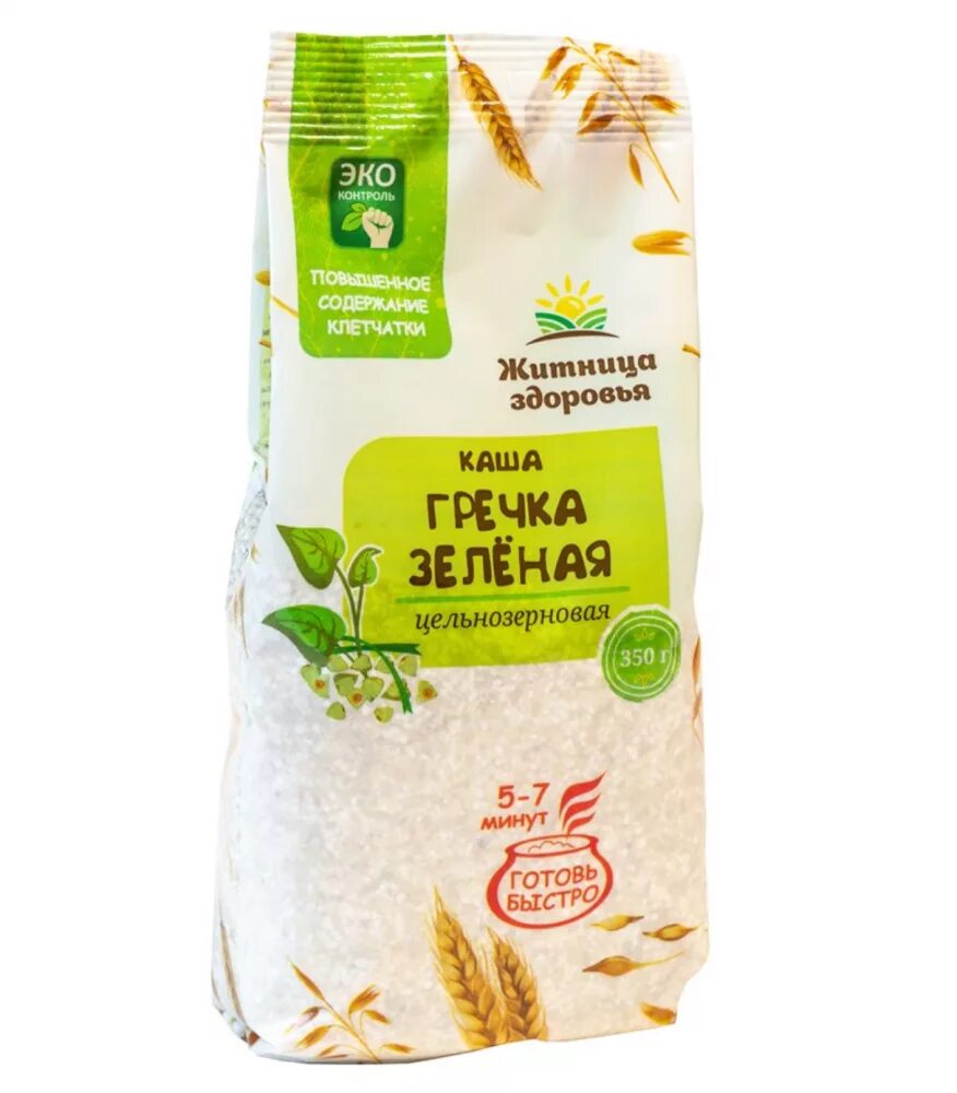 Гречка для здоровья. Чем полезна гречка для организма. Зеленая гречка алтайская 1 кг. Гречка для здоровья. Гречка для здоровья.