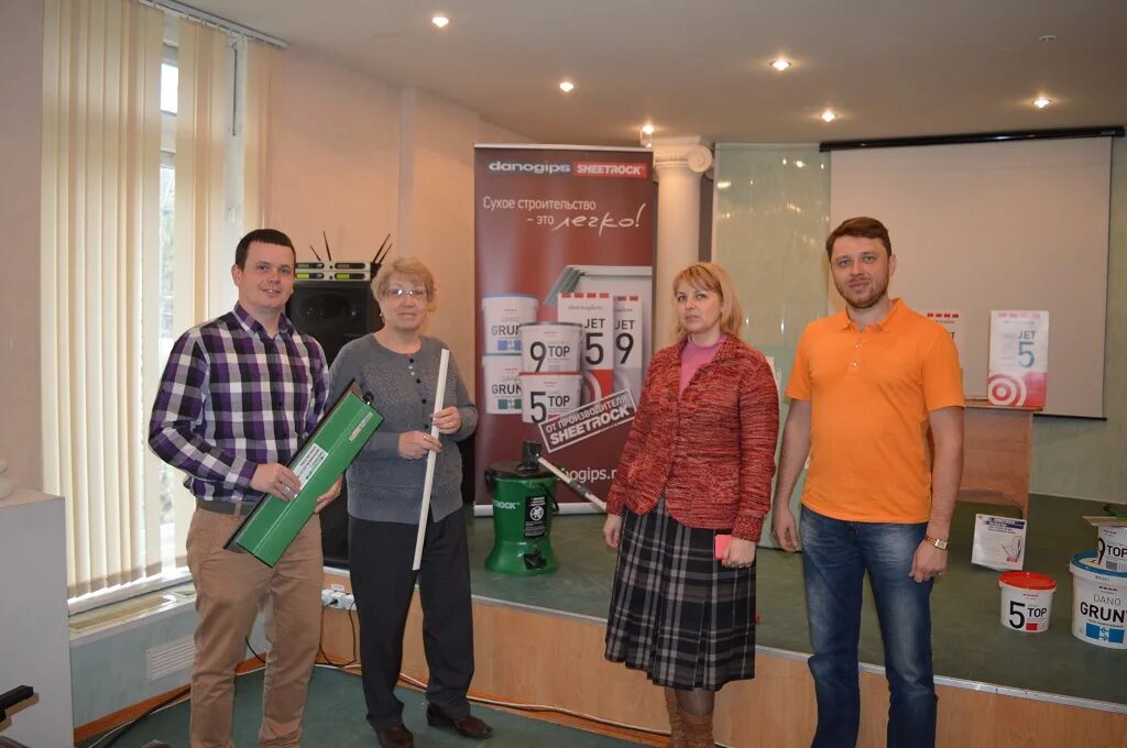 кг строй системы. рабочая одежда даногипс. Danogips логотип вектор. кг строй системы. азиатская торговая компания.