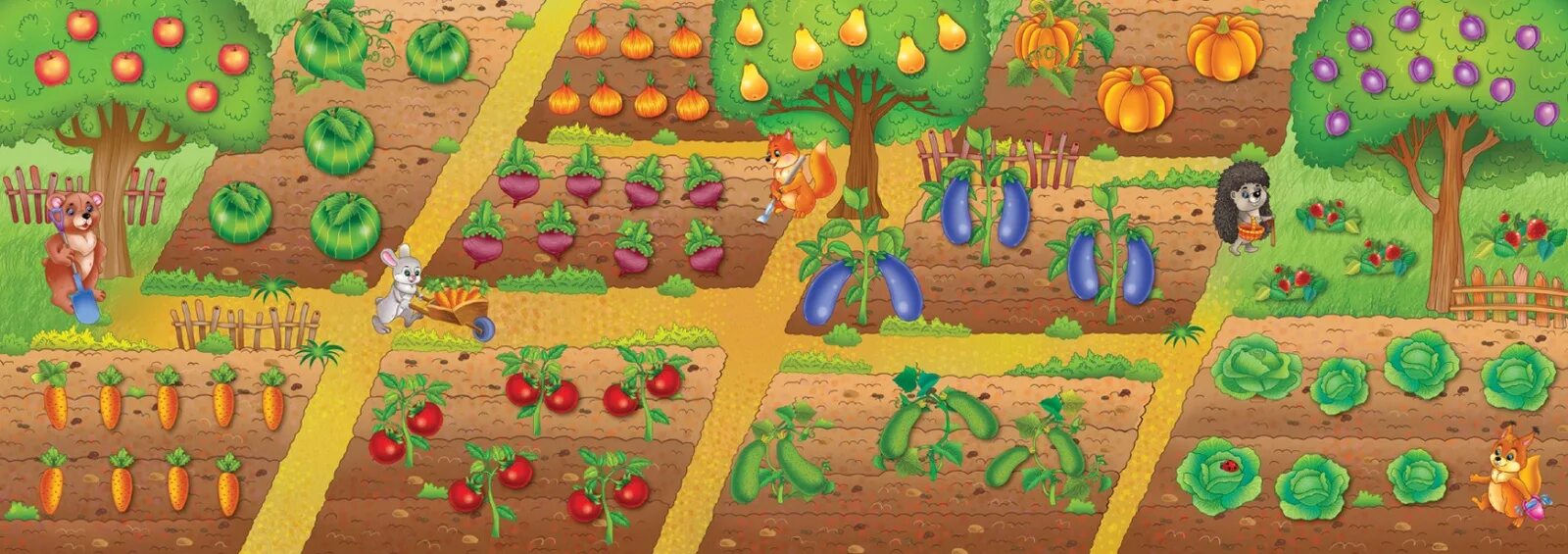 Vegetable игра. Игра-панорамка овощи и фрукты. Грядка с овощами для детей. Игра огород для детей. Картина огород с овощами для детей.