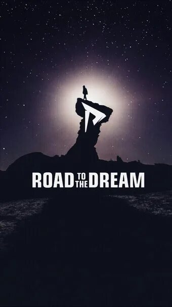 Road to the dream стена. My road. Road is dream. Road to the dream одежда. Road is dream.