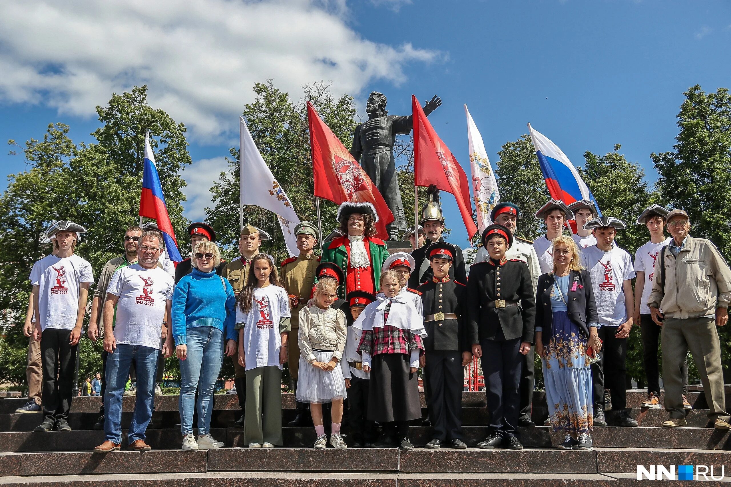 День россии в нижнем новгороде. День России Нижний Новгород. День России в Нижнем Новгороде 2023 фото. Праздники Нижний Новгород и Россия. Концерт день России 2023.