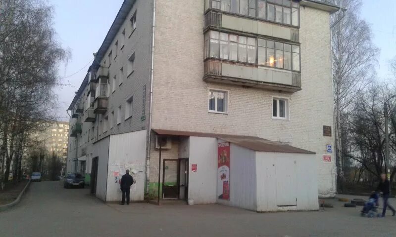 строительный мир на павла корчагина. киров павла корчагина 62. коминтерновская 1 киров. коминтерновская 1 киров. павла корчагина 225 киров.