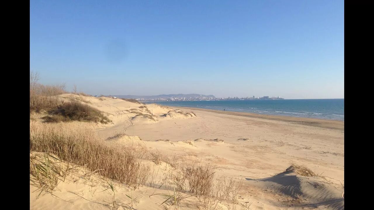 Пятихатки море. Пятихатки анапа пляж. Пляж в пятихатках анапа. Пляж пятихатки. Пляж джемете пионерский проспект.