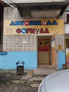 Паспортный стол воробьева 7а