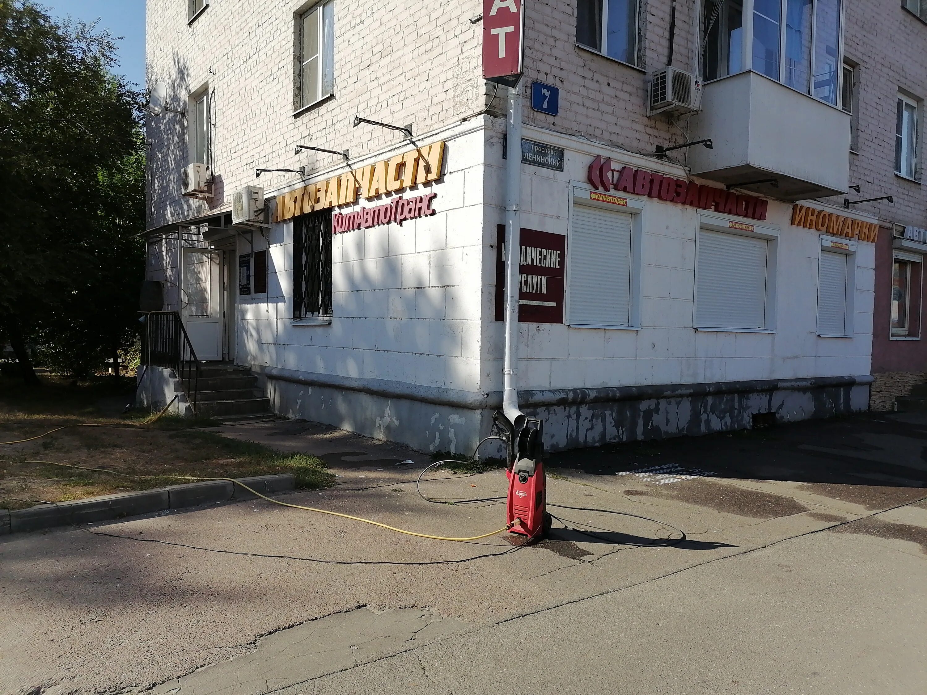 автозапчасти города воронеж. автозапчасти города воронеж. китавтотранс воронеж. улица 20 летия октября, 36 воронеж. курчатова 26 воронеж.