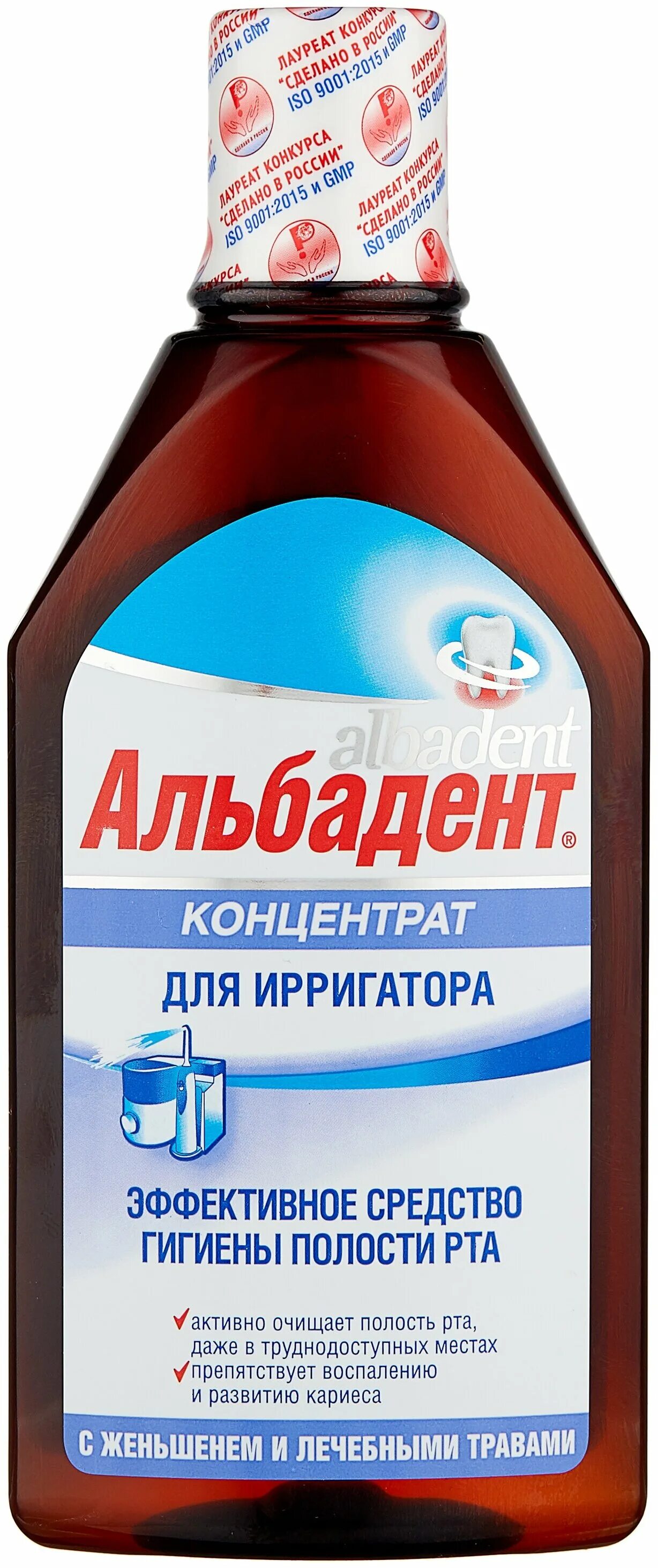 Альбадент концентрат для ирригатора, 400 мл. Концентраты для полоскания рта. Альбадент концентрат (д/ирригатора 400мл). Альбадент концентрат для ирригатора. Альбадент концентрат для ирригатора.