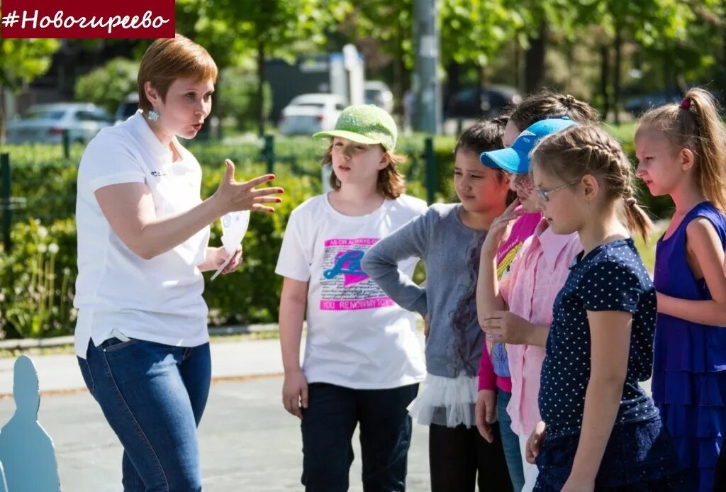 Танцы девочки и мальчики день россии. Мой район с детьми фото. Юные жители. Юные жители. Юные жители.