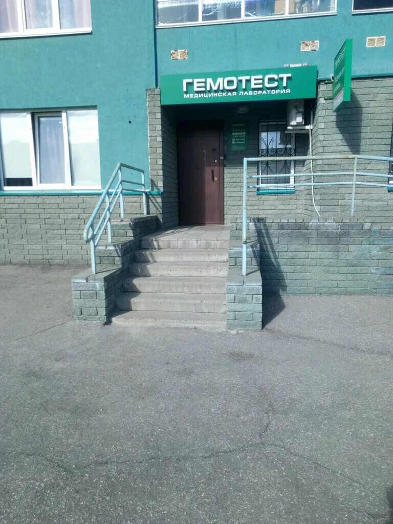 Нижнем новгороде, улица янки купалы, 38\. Здоровье ул янки купалы 38. Здоровье янки купалы 38. Янки купалы 34 нижний новгород. Улица янки купалы 40 нижний новгород.