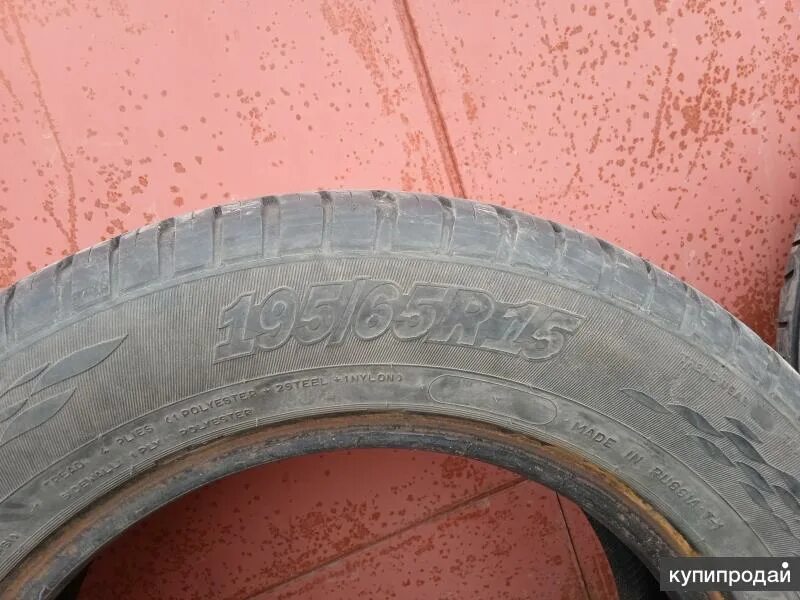 Авито курган запчасти. Авторазбор. Диски от сузуки на ниву. Пневмоподушка 3b 220. Авито курган запчасти.