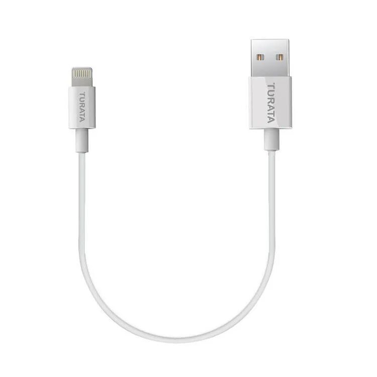 Usb iphone 5. Кабель юсб Лайтинг iphone. USB-C Lightning iphone Cable (2m) белый. Кабель USB-Lightning для iphone, IPAD (1м). Кабель USB Lightning 2m айфон.