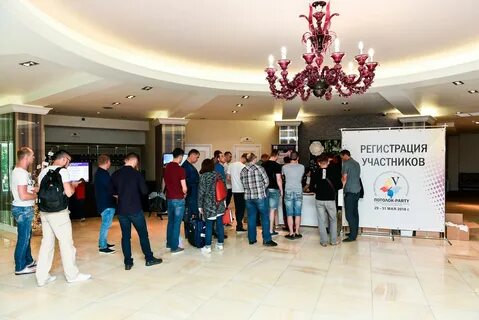 Потолок пати 2024 когда