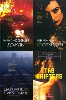 Книги 2003 года