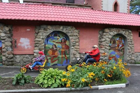 Город андерсон