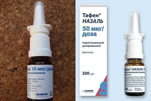 спрей для носа от аллергии тафен. спрей /лек/. будесонид спрей назальный 50мл. тафен назаль ринит. тафен назаль спрей наз.