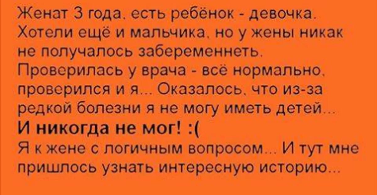 Над отношениями нужно работать. Прикольные анекдоты. Над отношениями нужно работать. Спрашивает мол. Как работать над отношениями.