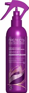 Для лучшего эффекта