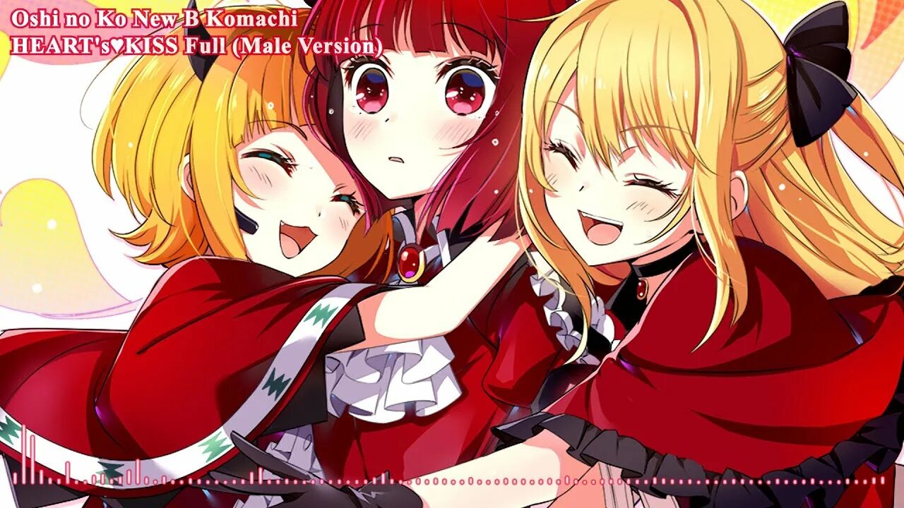 B komachi звёздное дитя. Арима кана и руби хошино. New b komachi. New b komachi. Арима кана и руби хошино.
