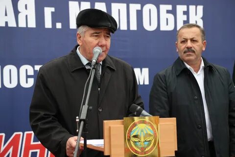 В ингушетии открыли