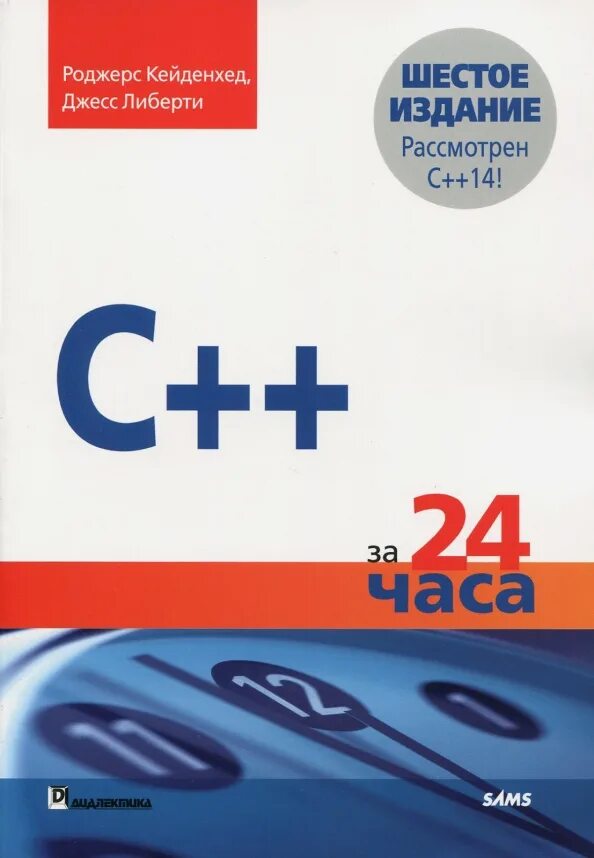 Картинки УЧУ ЭКЗАМЕНУ