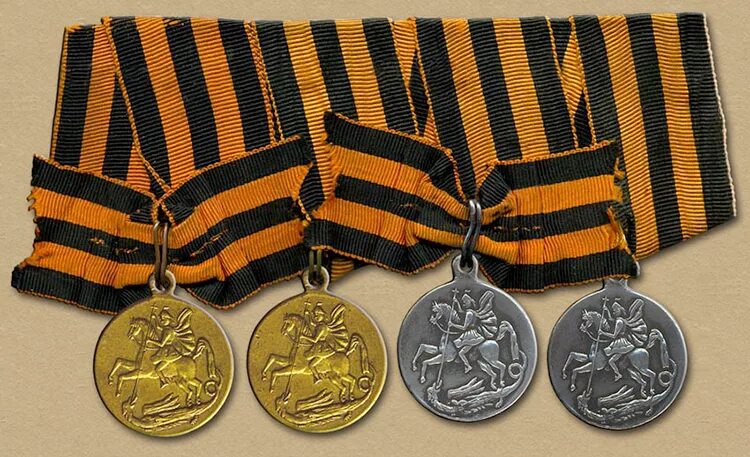 орденская георгиевская лента царская. орден славы и георгиевская лента. медаль георгиевская лента 250 лет. медаль жукова георгиевский колодкой. медаль николая 2 с крестом.