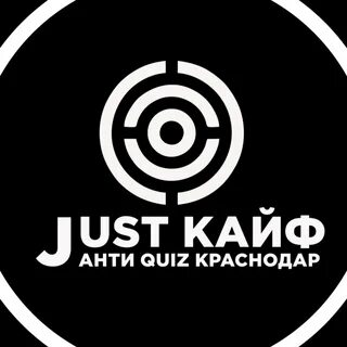 Антиквиз