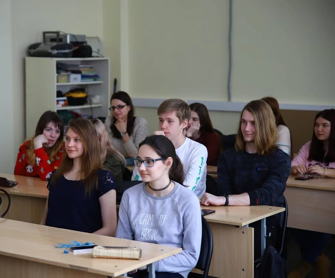 Вакансии орехово зуево учитель. Вакансии орехово зуево учитель